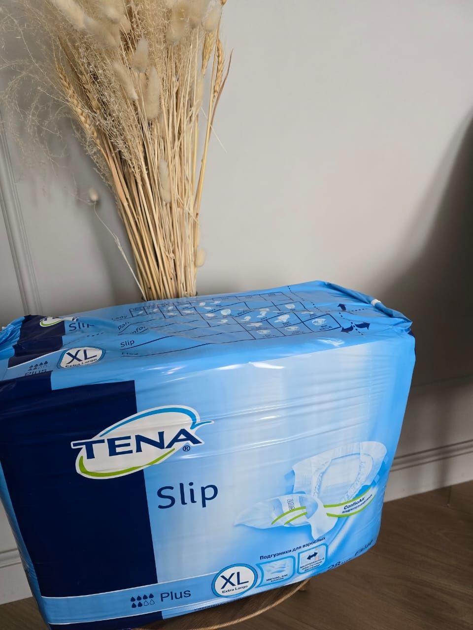 Подгузники для взрослых Tena Slip Plus XL