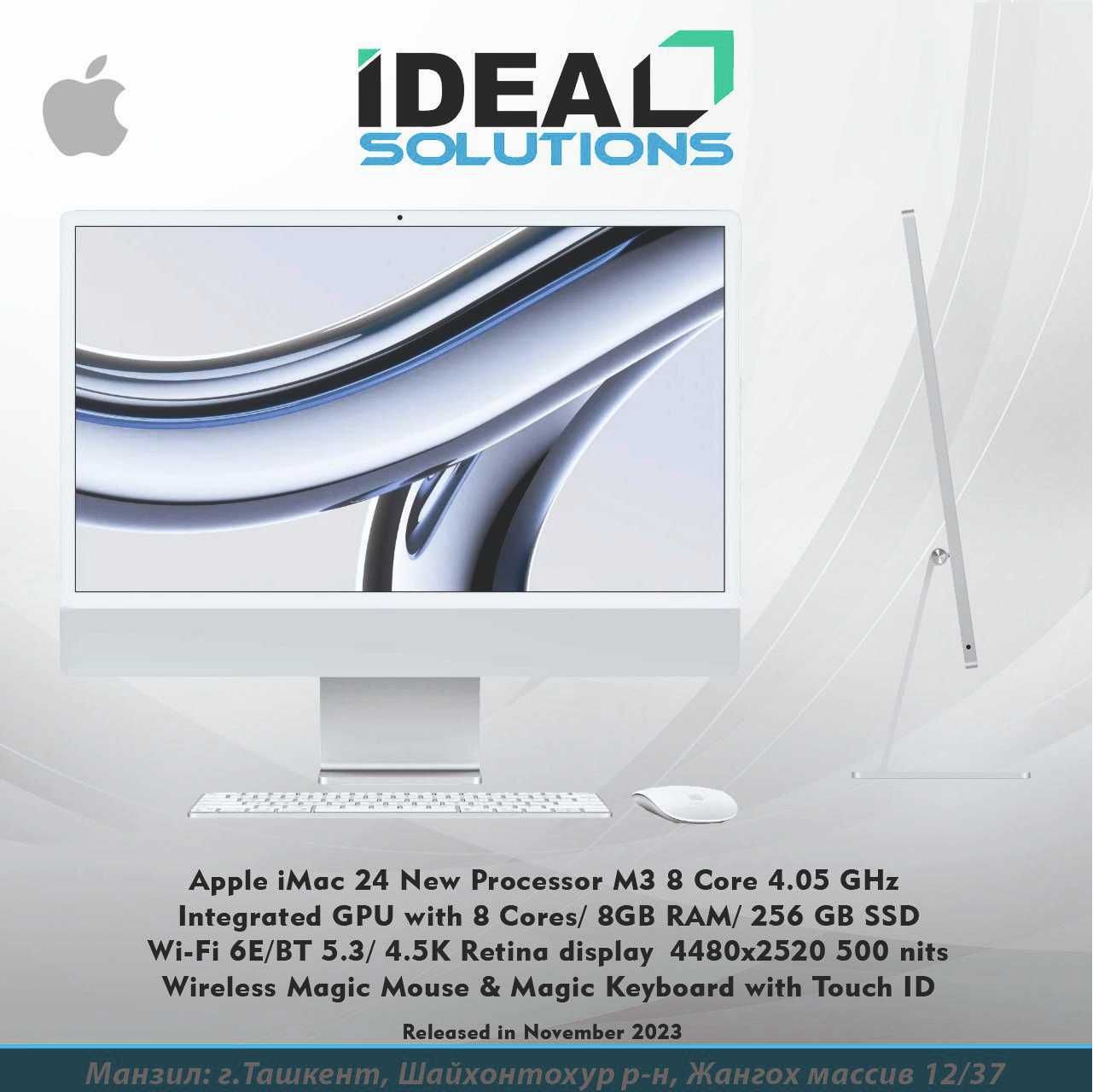 Apple iMac 24 New Processor M3 8 Core 4.05 GHz