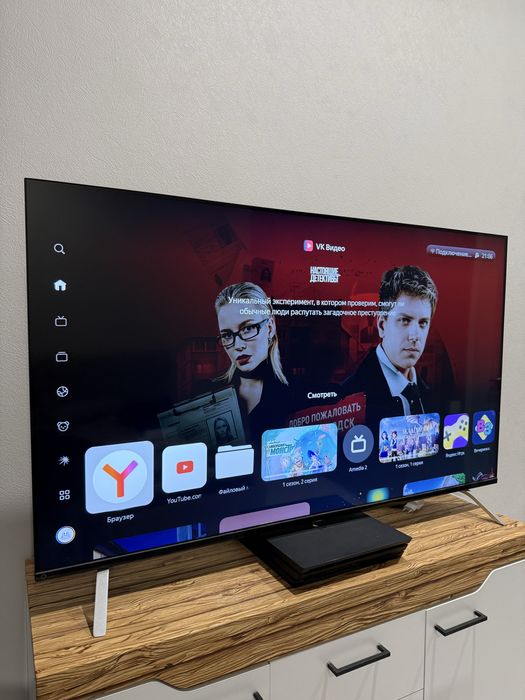 Телевизоро Яндекс с Алисой
