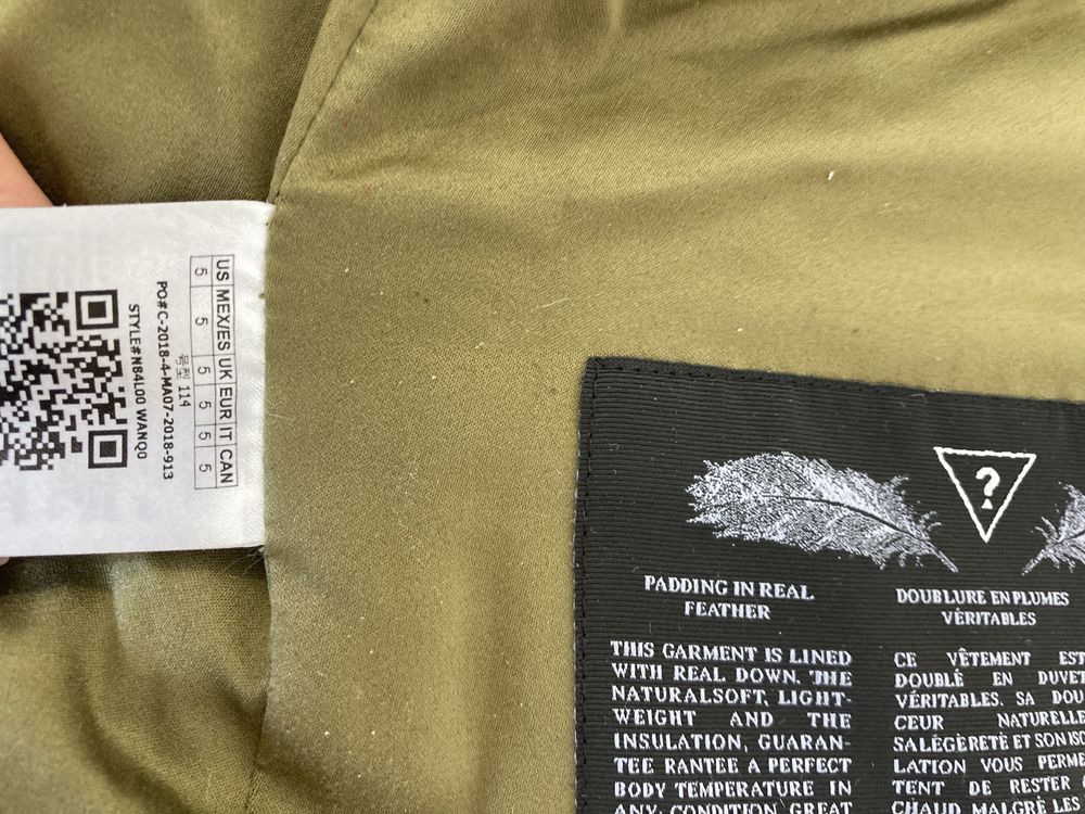 Детска парка Guess - 5 години