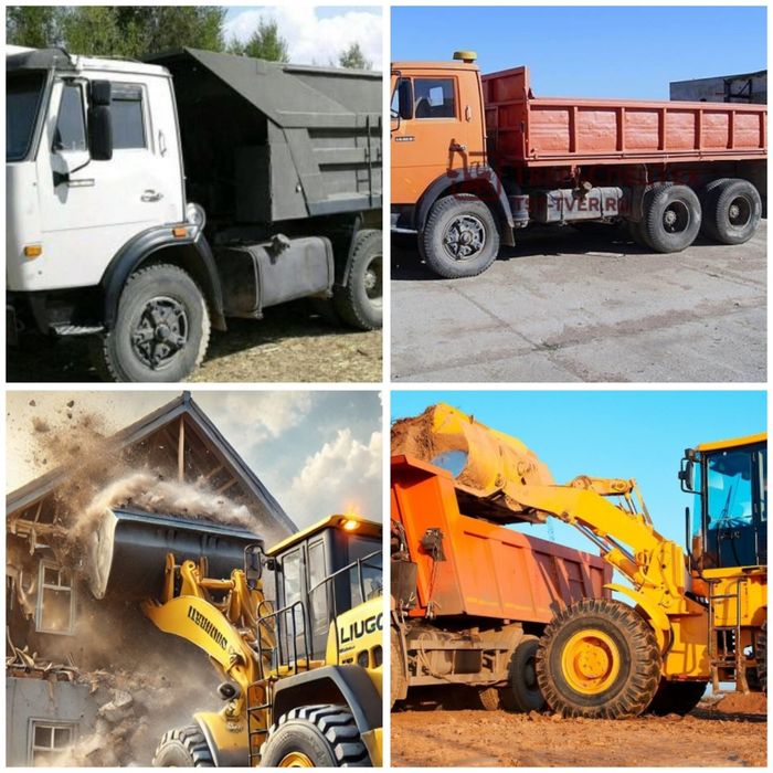 Вывоз  мусора, Услуги ПОГРУЗЧИКА