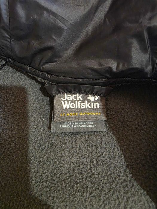 Jack Wolfskin Stormlock Pro Hybrid Мъжко Яке С Качулка Туризъм XL
