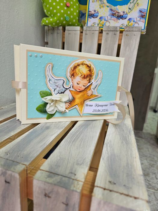 Малки албумчета за юбилей, кръщене, рожден ден, новородено