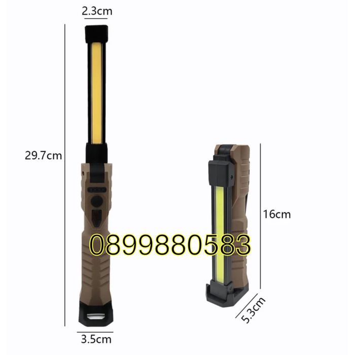 Гедоре 108 част+работна лампа Stahlmayer