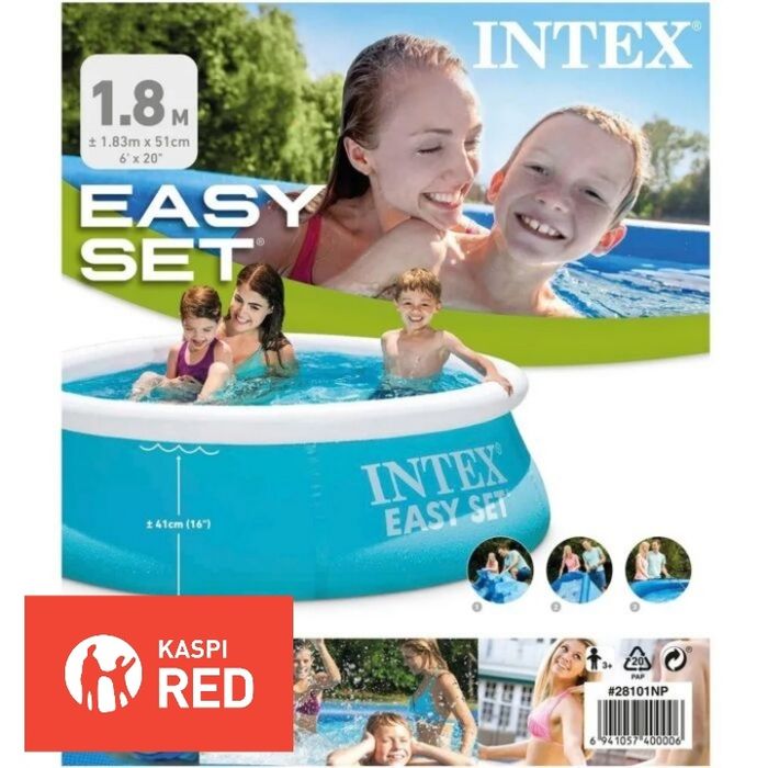 Бассейн Интекс для всей семьи 1.8м, 2.4м, 3.1м, 3.7м, + подарок