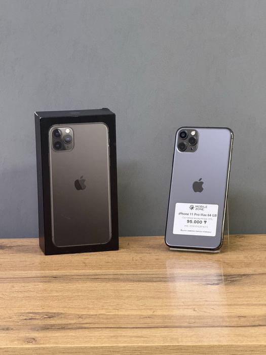 Iphone 11 Pro Max 64 GB | Mobile Zone