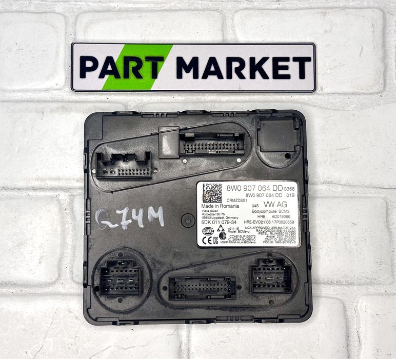 Модул BCM 2 AUDI A4 A5 Q7 8W0907064DD