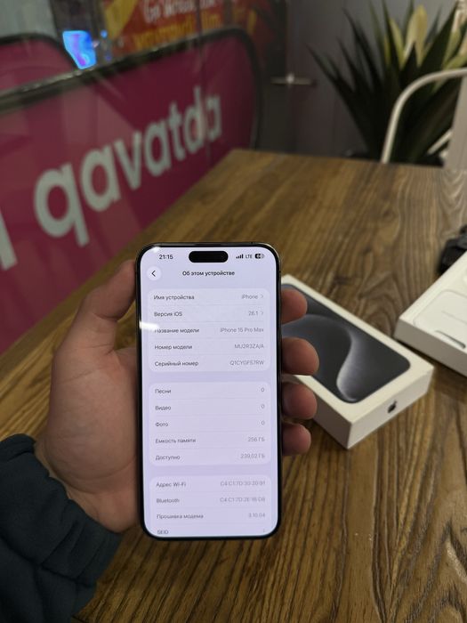 Iphone 15 Pro Max 256 Gb Dual Sim Kar/Dok Full