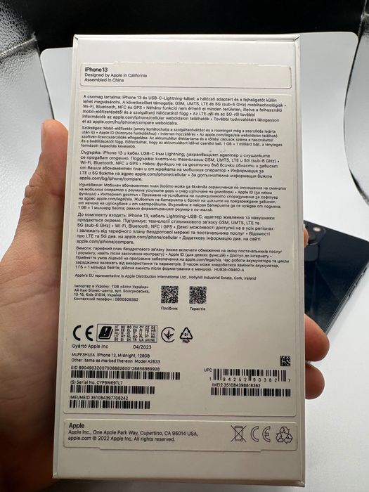 Продавам телефон Iphone 13
