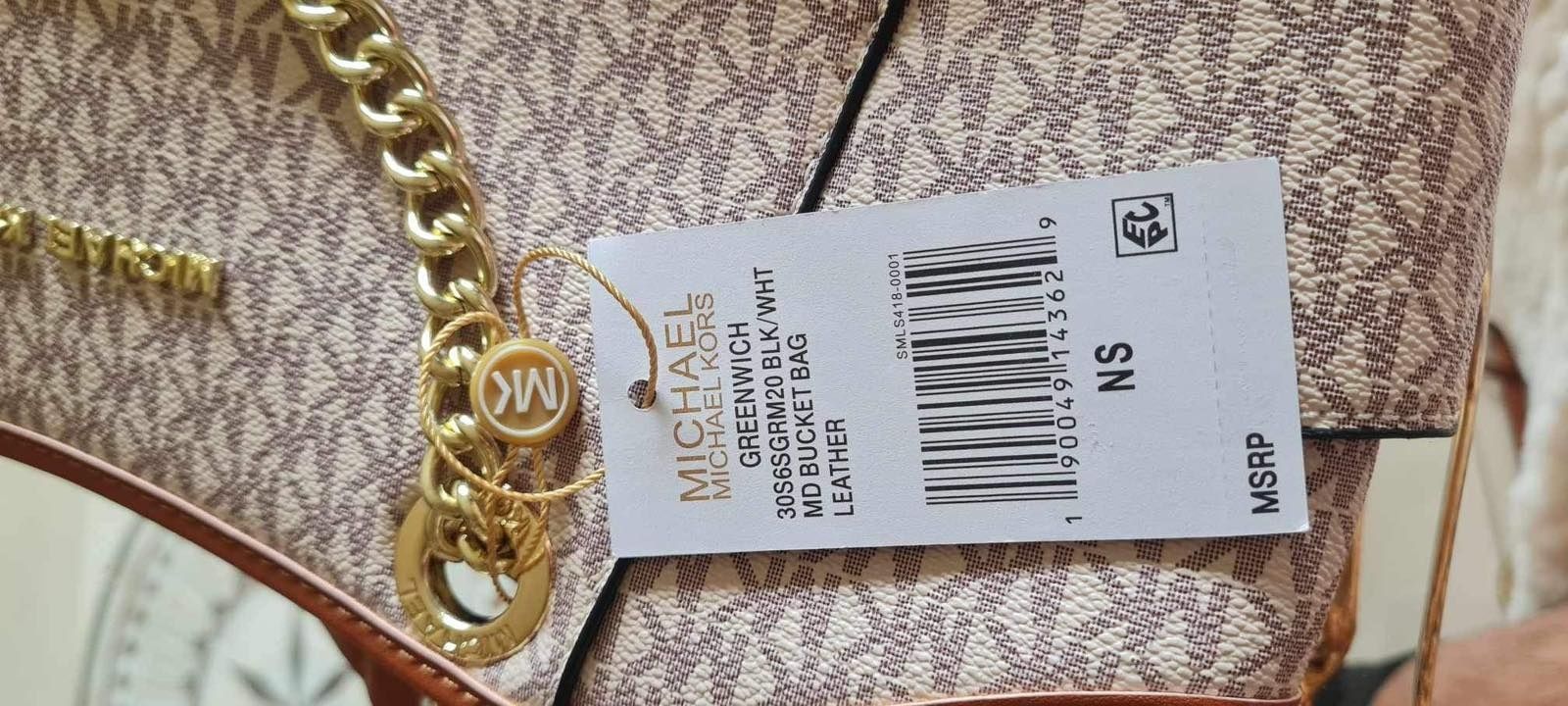 ОРИГИНАЛНА дамска чанта на Michael Kors