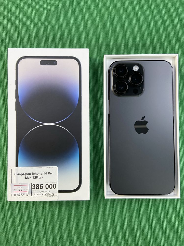 Iphone 14 pro max 128 Апорт Ломбард 11 мкр 3 дом