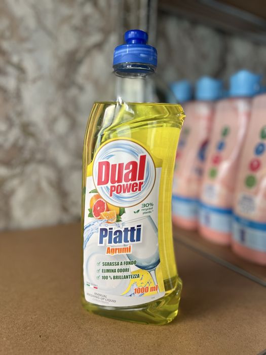 Препарат за Съдове