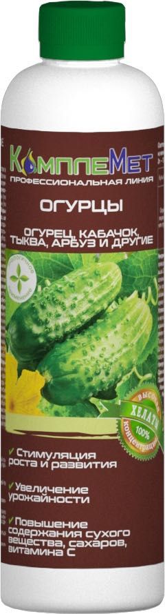 удобрение для овощей