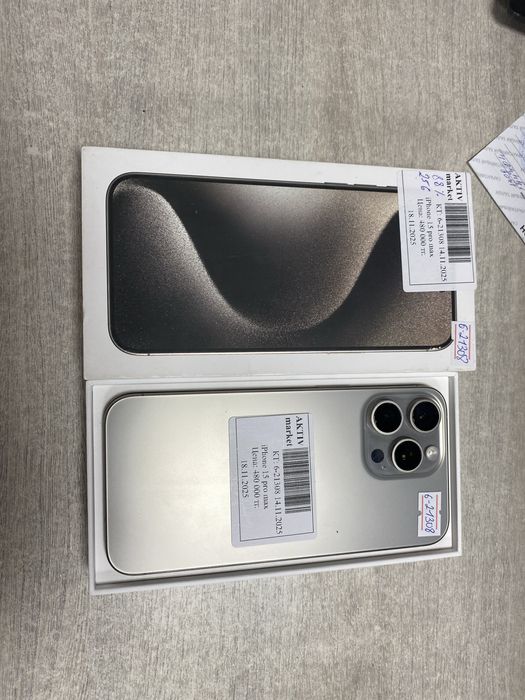 Iphone apple 15 pro max aktiv lombard 0.0.12