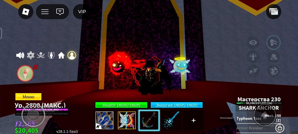 Продаётся Аккаунт Блокс Фрукт