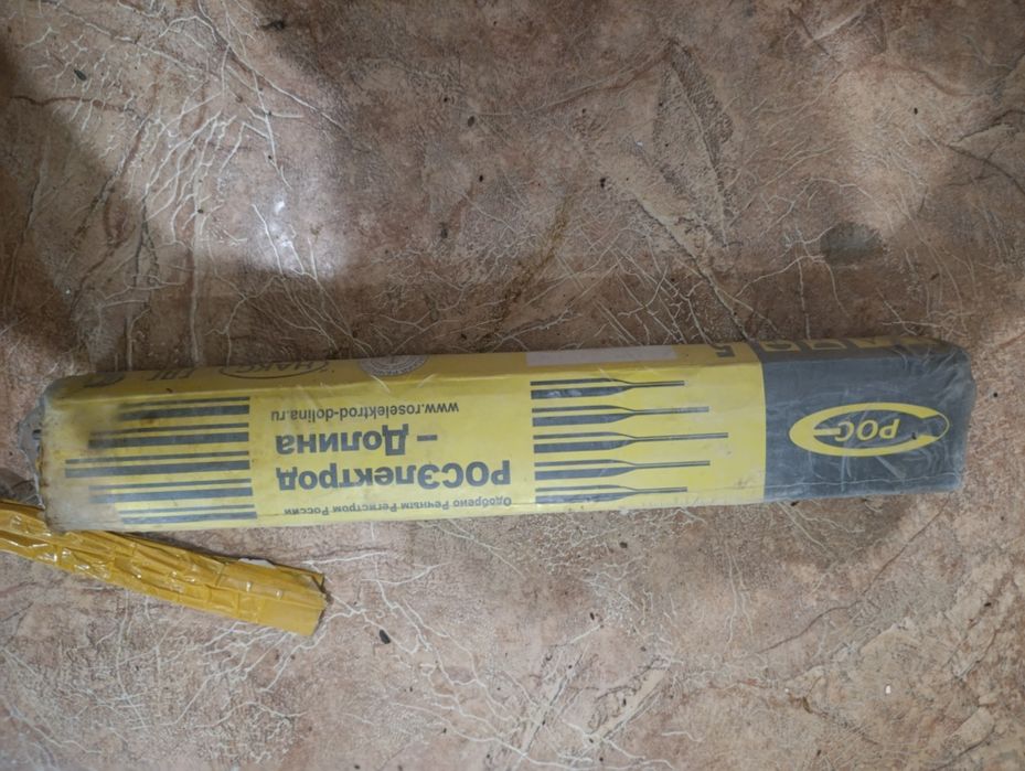 Электроды для дуговой сварки