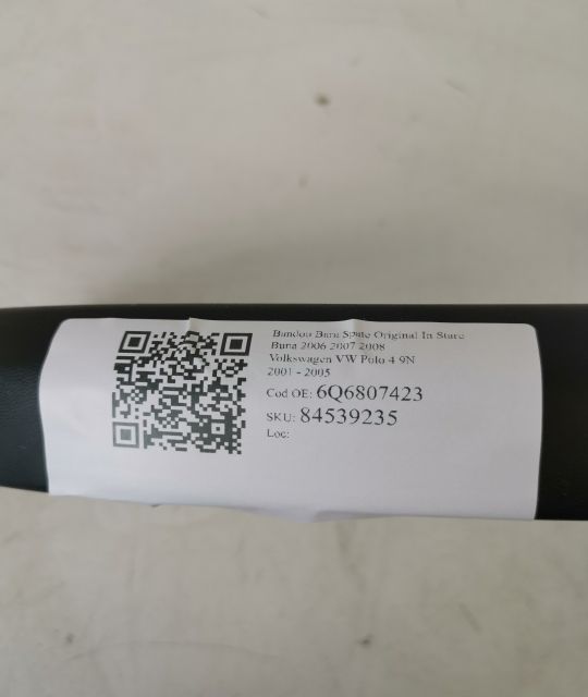 Фолксваген ВВ Поло 4 / Volkswagen VW Polo 4 9N Оригинален декоративен