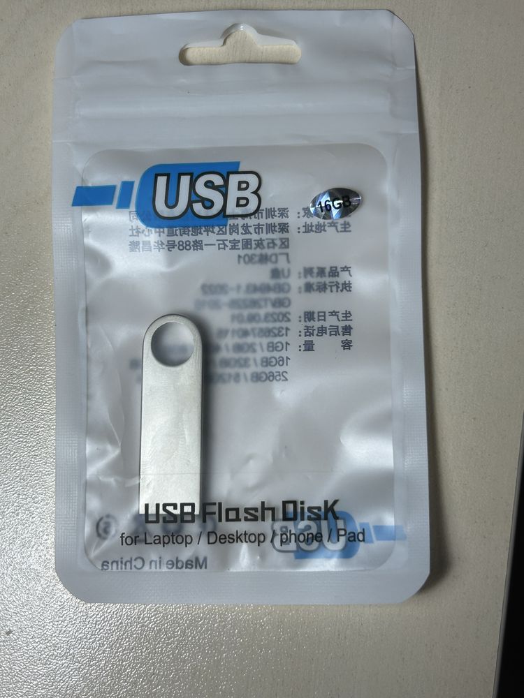 Usb флешка 16гб для компьютера