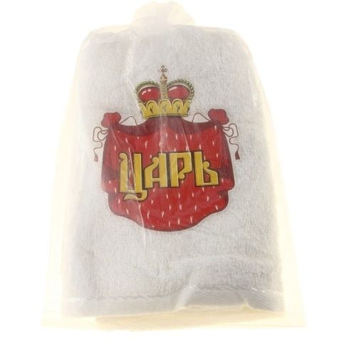Махровое полотенце с яркой наклейкой Царь