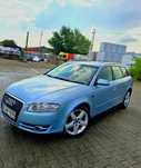 Audi A4 b7 E-sline 2L Diesel 140 Automată recent adusă