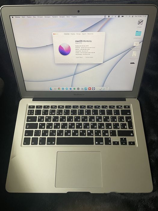 MacBook air cor i 5 (2017)