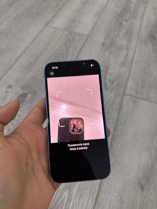 iphone 13 128 CH/A skidkada