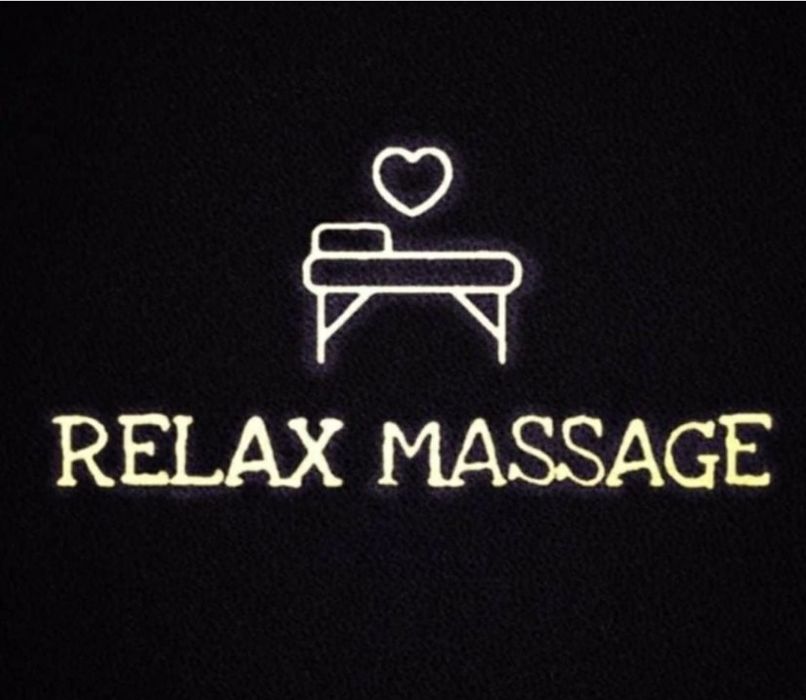 Принимаю у себя дома