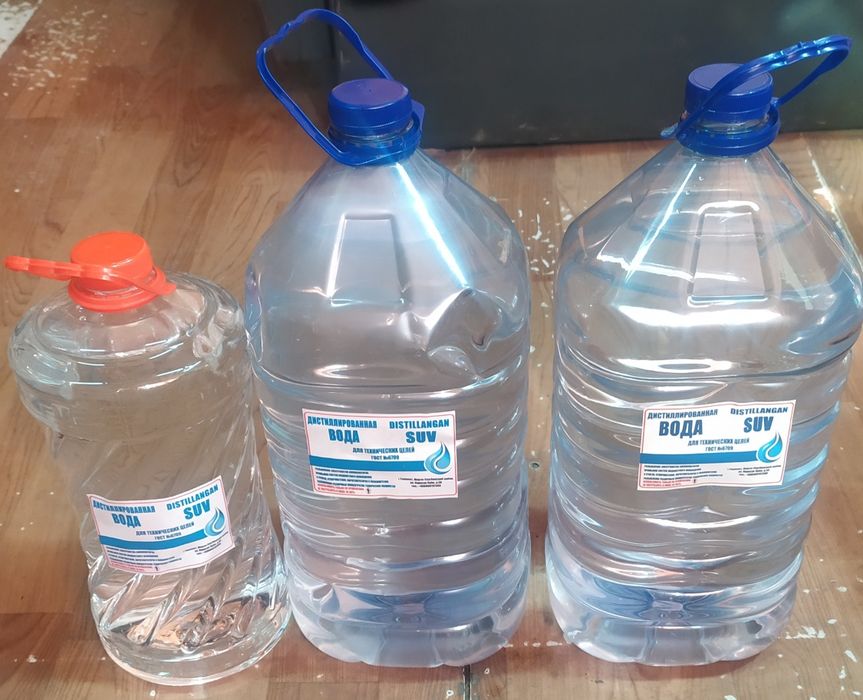 Дистиллированная вода для швейных цехов
Оплата перечислением, наличным