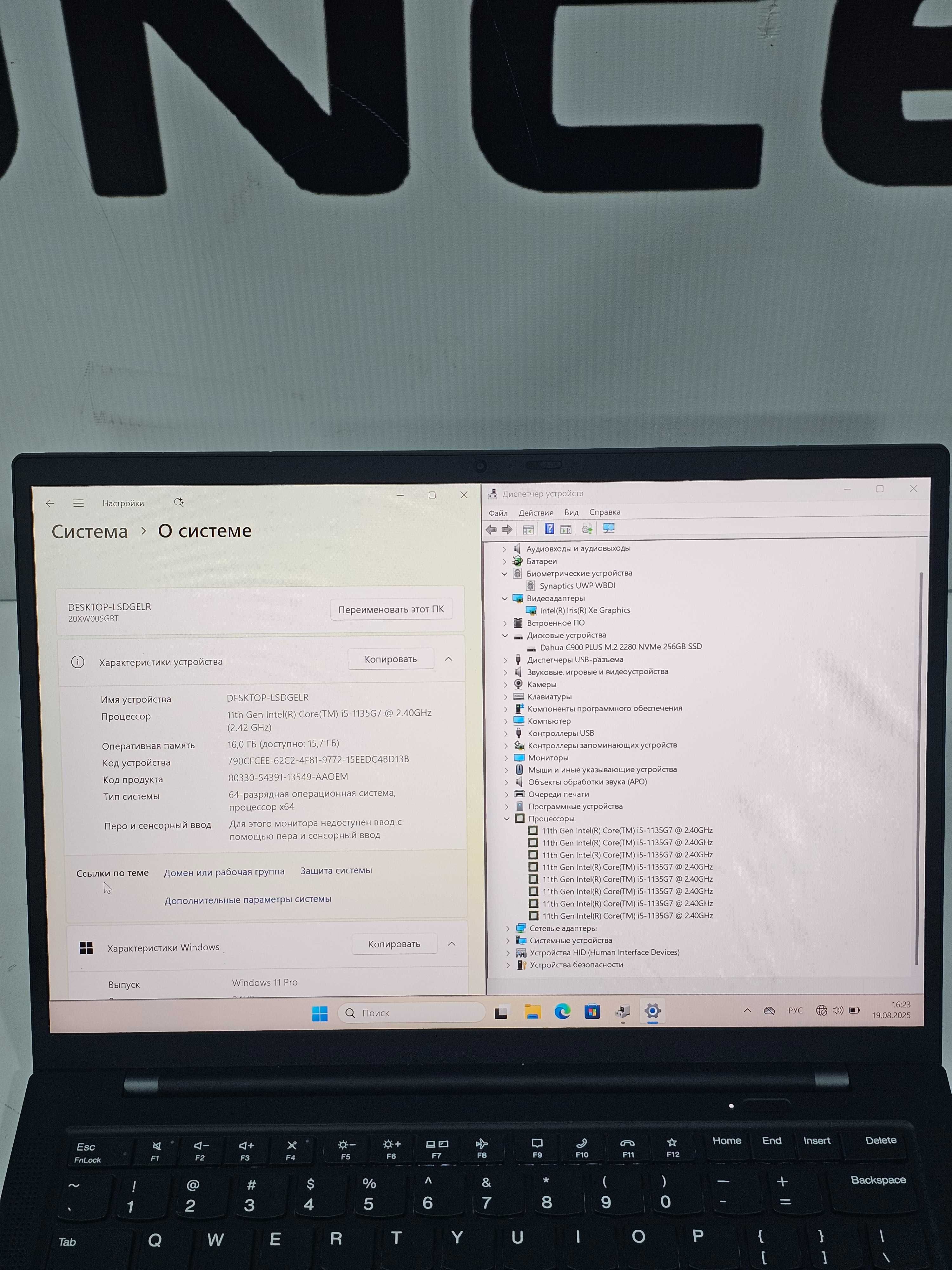 Kuchli Noutbuk Lenovo ThinkPad X1 Carbon