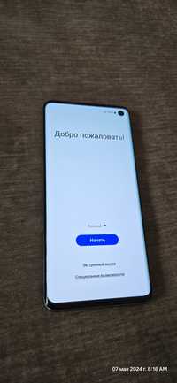 Телефон Samsung Galaxy S10 8/128GB (Snapdragon 855) Ceramic Black