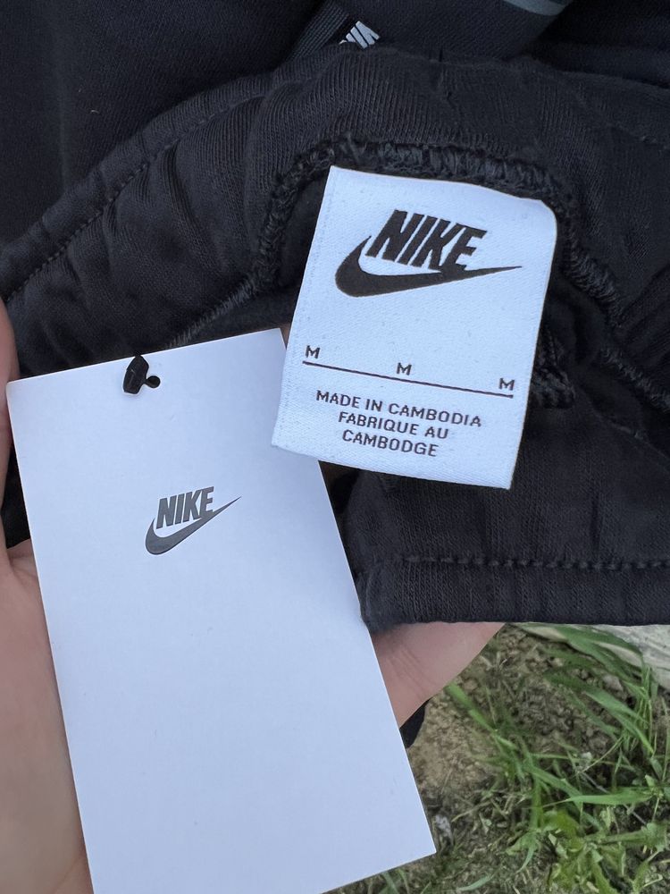 pachet produse Nike