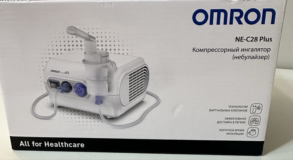 Компрессорный ингалятор OMRON NE-C28 Plus