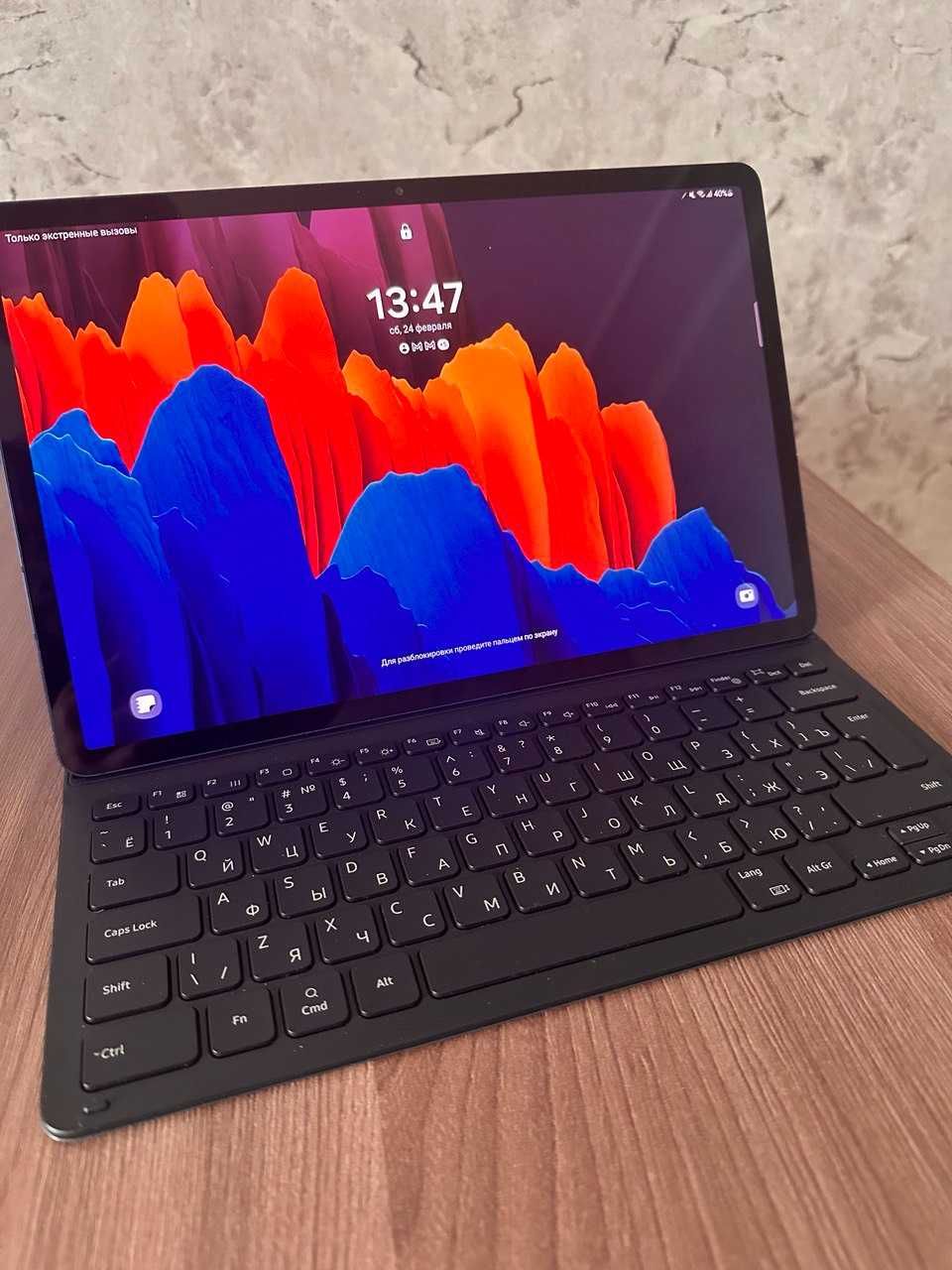 Samsung Galaxy Tab S7+