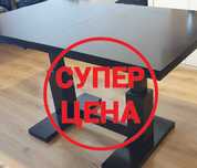 Масивна Дървена+4 стола     6-8 Местна Трапезна/Холна Висока/Ниска