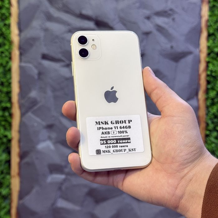 iPhone 11 Айфон 11 I Гарантия 3 Месяца