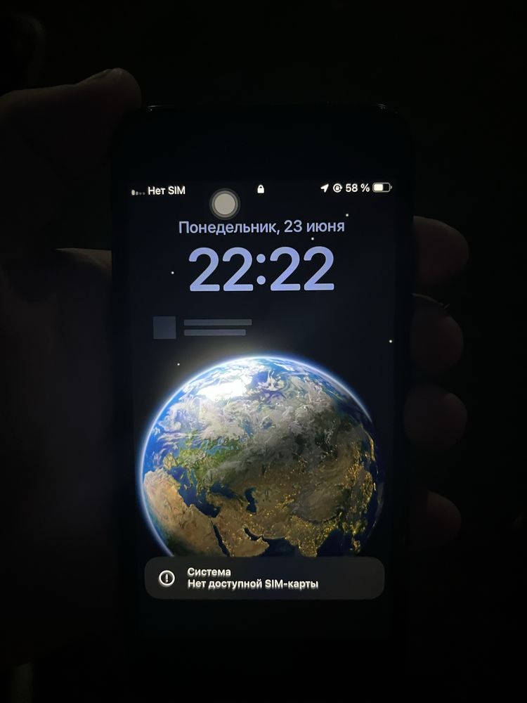 Apple SE 2020 срочно