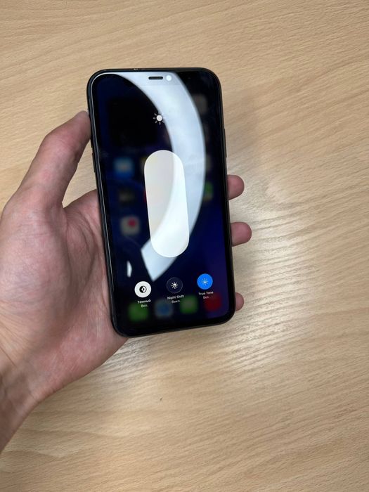 iPhone 11 tgdan yozing