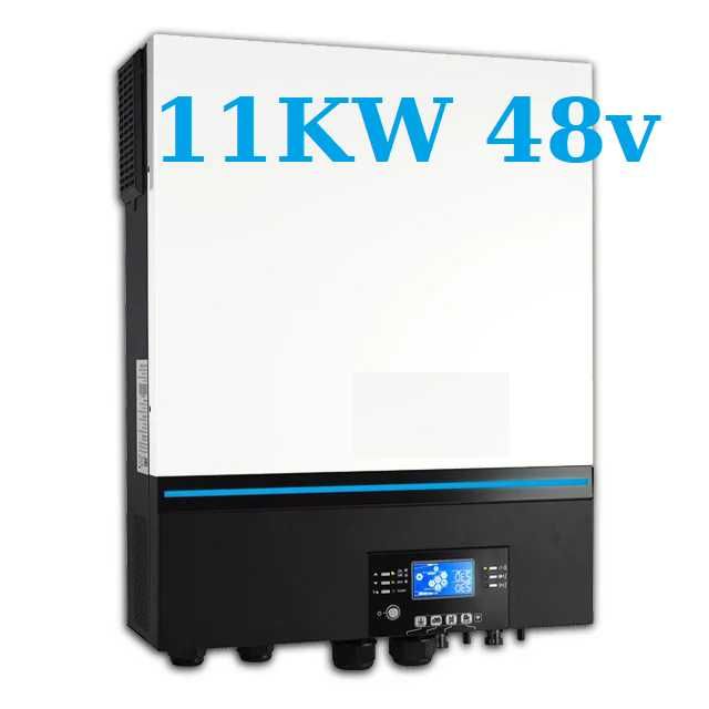 ХИБРИДЕН СОЛАРЕН ИНВЕРТОР 11000W  MPPT​ 150А Пълна синусоида 11kw 11кв