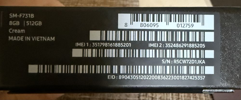 Продавам Samsung Galaxy Z Flip 5 512GB 8 RAM като НОВ