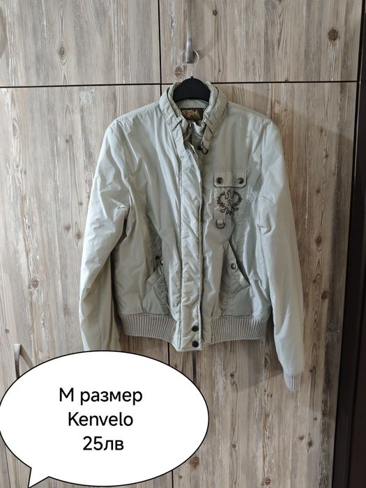 Дамски якета. Разпродажба.