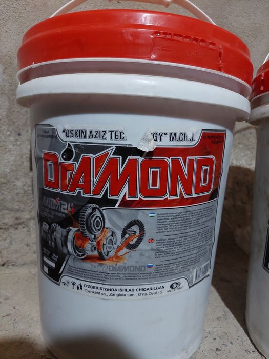 Diamond va Adinol litol