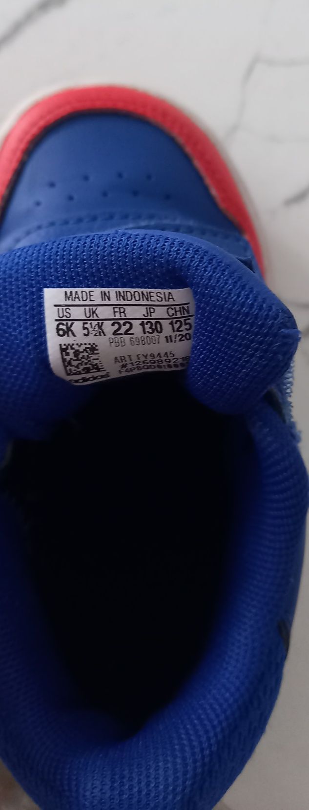 Оригинални детски кецове Adidas