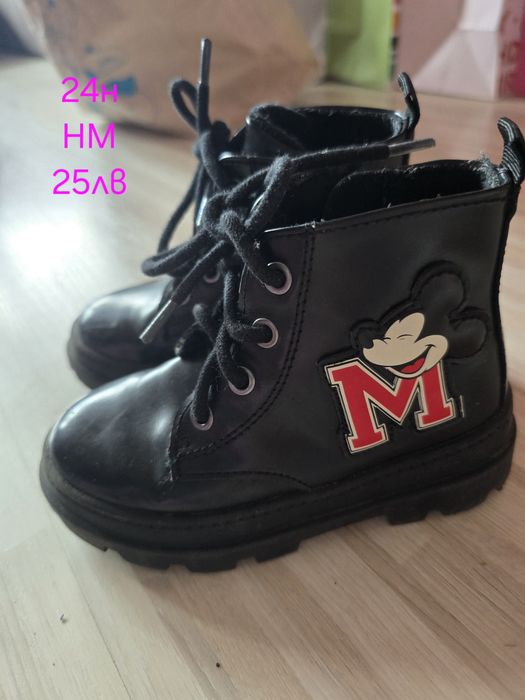 Обувки за момиче