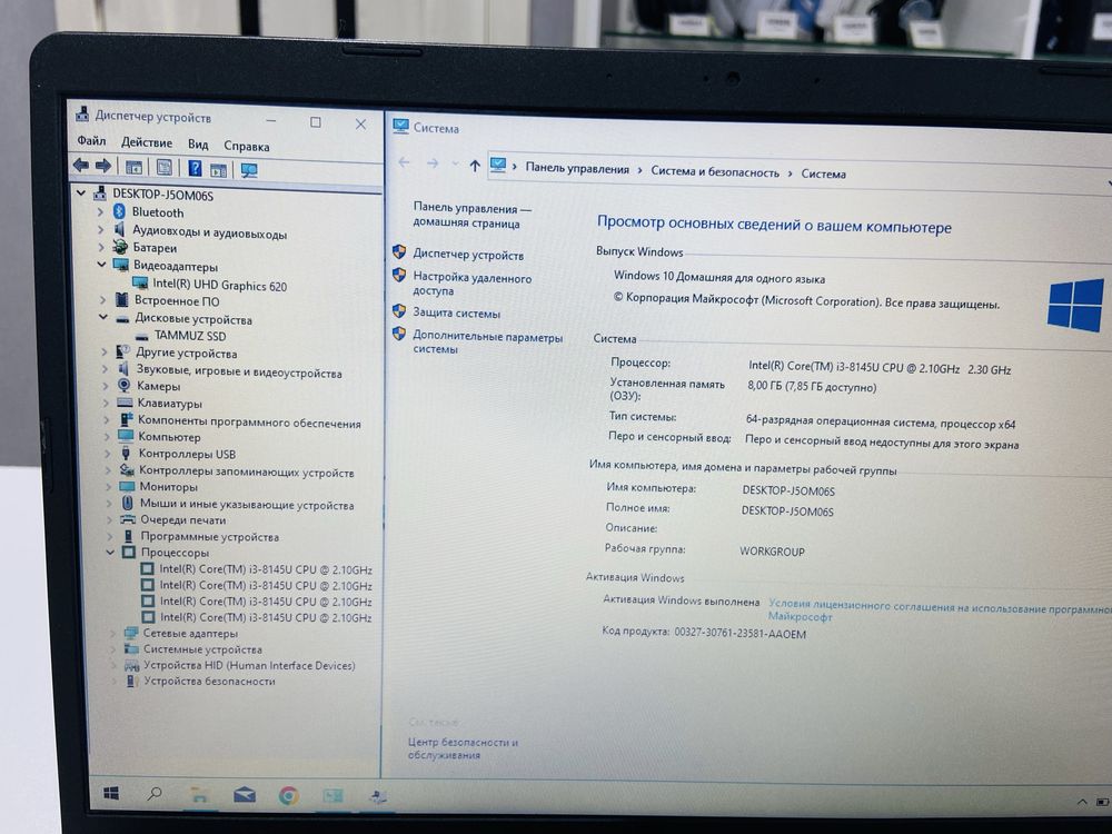 Рассрочка! Acer Aspire 3 - Core i3-8140U/8Gb/SSD 256Gb/UHD Graphics