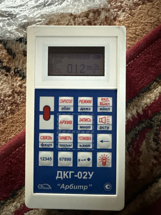 Продам профессиональный дозиметр гамма-излучения ДКГ-02У “Арбитр”.
