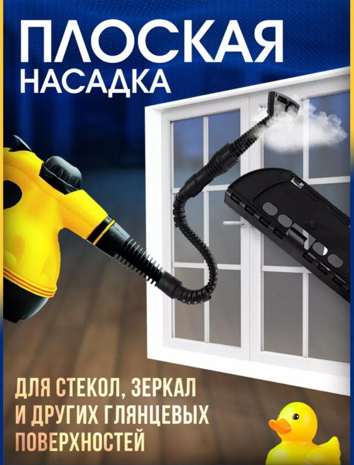 Продам очень срочно