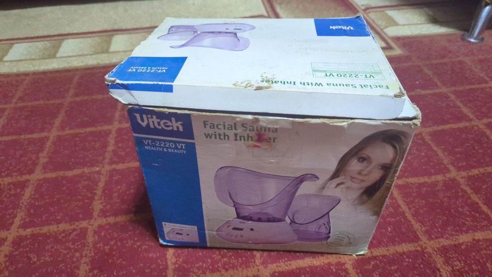 Старый ингалятор