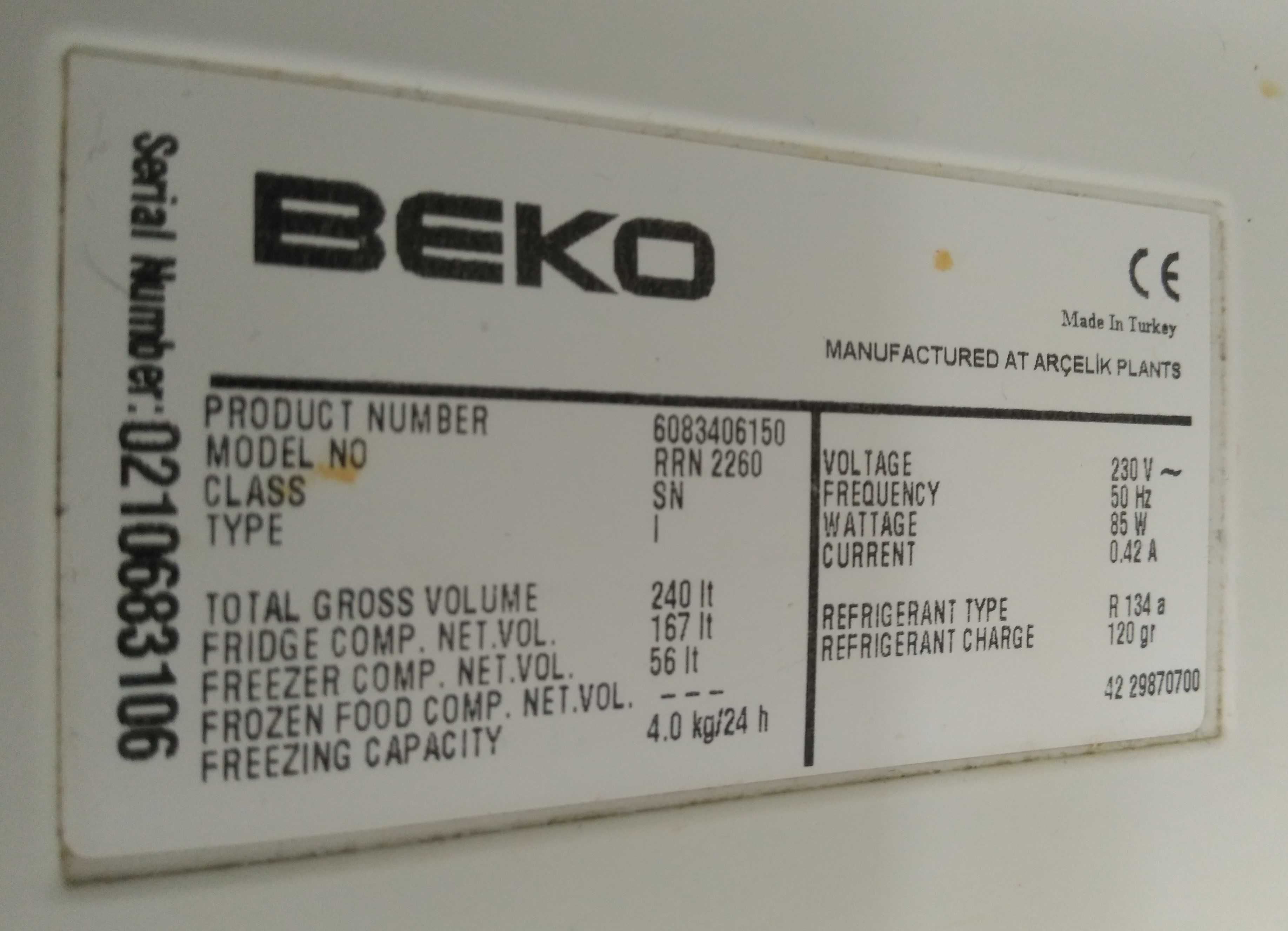 Хладилник Beko RRN2260 за ремонт, за части или за шкаф. Спешно!