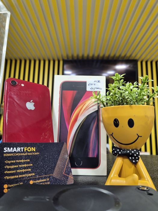 Iphone Se 2020,64гб,75%