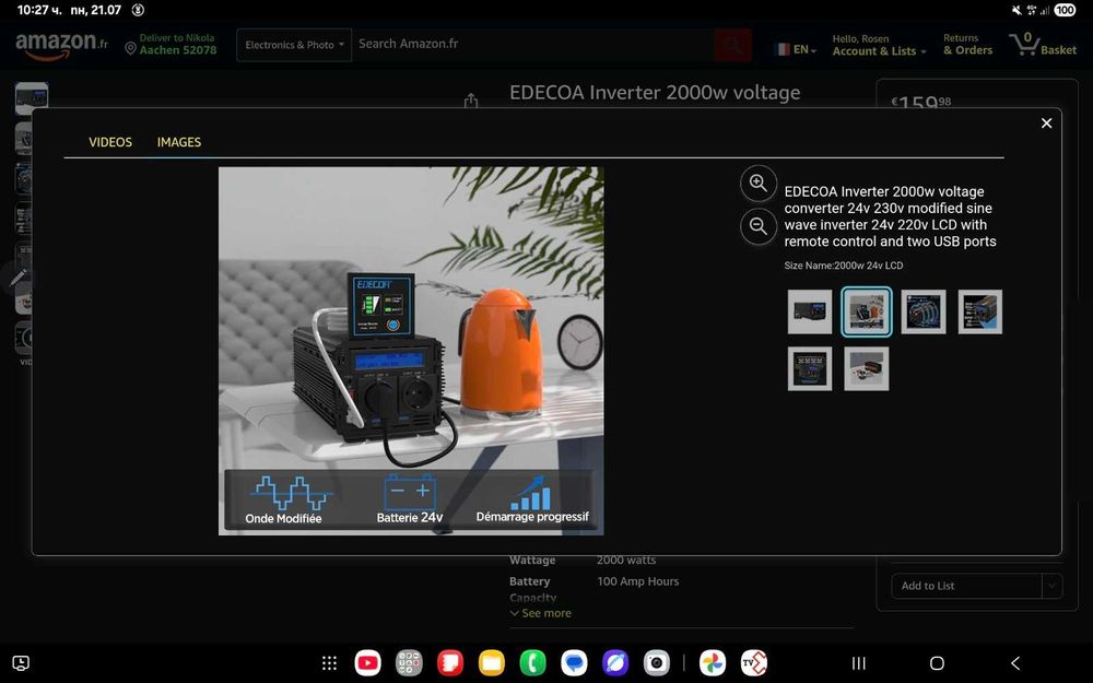 Инвертор 2000w EDECOA